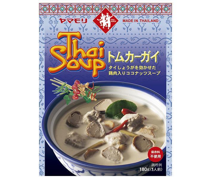 ヤマモリ トムカーガイ 180g×5箱入｜ 送料無料 一般食品 レトルト食品 スープ タイ 1人前のサムネイル