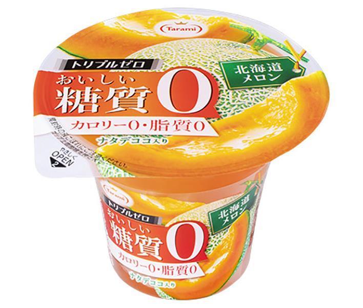 送料無料 たらみ トリプルゼロ おいしい糖質0 北海道メロン 195g×18(6×3)個入 ※北海道・沖縄・離島は別途送料が必要。