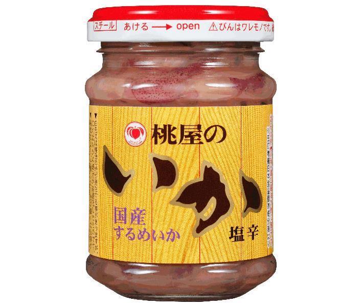 JANコード:4902880030077 原材料 いか、食塩、みりん、発酵調味料、調味料（アミノ酸等）、グリセロール、ソルビット、酒精、甘味料（甘草）、安定剤（キサンタン）、酸化防止剤（ビタミンE） 栄養成分 (100gあたり)エネルギー105kcal、たんぱく質13.9g、脂質1.3g、炭水化物9.3g、ナトリウム6800mg、カルシウム11mg、カリウム160mg 内容 カテゴリ:一般食品、いか塩辛 賞味期間 (メーカー製造日より)12ヶ月 名称 いか塩辛 保存方法 直射日光をさけて保存 備考 販売者:株式会社桃屋 東京都中央区日本橋蛎殻町2-16-2 ※当店で取り扱いの商品は様々な用途でご利用いただけます。 御歳暮 御中元 お正月 御年賀 母の日 父の日 残暑御見舞 暑中御見舞 寒中御見舞 陣中御見舞 敬老の日 快気祝い 志 進物 内祝 %D御祝 結婚式 引き出物 出産御祝 新築御祝 開店御祝 贈答品 贈物 粗品 新年会 忘年会 二次会 展示会 文化祭 夏祭り 祭り 婦人会 %Dこども会 イベント 記念品 景品 御礼 御見舞 御供え クリスマス バレンタインデー ホワイトデー お花見 ひな祭り こどもの日 %Dギフト プレゼント 新生活 運動会 スポーツ マラソン 受験 パーティー バースデー 類似商品はこちら桃屋 いか塩辛 110g瓶×6個入｜ 送料無料3,605円桃屋 酒盗 110g瓶×12個入×｜ 送料無料9,138円桃屋 酒盗 110g瓶×12個入｜ 送料無料 4,952円桃屋 穂先メンマ やわらぎ お徳用 210g瓶6,339円桃屋 辛子明太子のり 95g瓶×6個入×｜ 送4,356円桃屋 味付ザーサイ お徳用 165g瓶×6個入6,015円桃屋 キムチの素 お徳用 450g瓶×6個入×7,000円桃屋 穂先メンマ やわらぎ お徳用 210g瓶3,553円桃屋 ごはんですよ！ 100g瓶×15個入×｜7,020円新着商品はこちら2024/5/12ハウス食品 赤唐辛子にんにく 40g×10個入2,548円2024/5/12ハウス食品 青唐辛子にんにく 40g×10個入2,548円2024/5/12ハウス食品 青唐辛子にんにく 40g×10個入4,330円ショップトップ&nbsp;&gt;&nbsp;カテゴリトップ&nbsp;&gt;&nbsp;2ケース&nbsp;&gt;&nbsp;一般食品&nbsp;&gt;&nbsp;缶詰・瓶詰&nbsp;&gt;&nbsp;その他ショップトップ&nbsp;&gt;&nbsp;カテゴリトップ&nbsp;&gt;&nbsp;2ケース&nbsp;&gt;&nbsp;一般食品&nbsp;&gt;&nbsp;缶詰・瓶詰&nbsp;&gt;&nbsp;その他2024/05/13 更新 類似商品はこちら桃屋 いか塩辛 110g瓶×6個入｜ 送料無料3,605円桃屋 酒盗 110g瓶×12個入×｜ 送料無料9,138円桃屋 酒盗 110g瓶×12個入｜ 送料無料 4,952円新着商品はこちら2024/5/12ハウス食品 赤唐辛子にんにく 40g×10個入2,548円2024/5/12ハウス食品 青唐辛子にんにく 40g×10個入2,548円2024/5/12ハウス食品 青唐辛子にんにく 40g×10個入4,330円