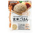 大潟村あきたこまち生産協会 玄米ごはん【機能性表示食品】 160g×12袋入｜ 送料無料 パックごはん レトルトご飯 ご飯 レトルト 玄米ご飯