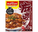 大塚食品 大塚のボンドンブリ！麻婆どんの素 150g×30個入×(2ケース)｜ 送料無料 マーボー どんの素 レトルト 麻婆丼 丼