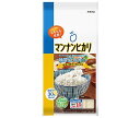 大塚食品 マンナンヒカリ 525g(75g×7袋)×5袋入| 送料無料 お米 こんにゃく ご飯 ごはん 食物繊維 カロリーカット