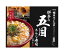 大塚食品 銀座ろくさん亭 料亭の五目ちらし寿司 244g×30袋入｜ 送料無料 一般食品 ご飯 ごはん 調味料 ちらし