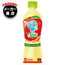 コカコーラ ミニッツメイド Qoo(クー) りんご 425mlペットボトル×24本入×(2ケース) メーカー直送|全国送料無料 リンゴジュース アップル りんごジュース 果汁