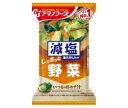 アマノフーズ フリーズドライ 減塩いつものおみそ汁 野菜 10食×6箱入| 送料無料 一般食品 インスタント食品 味噌汁