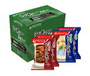 アマノフーズ フリーズドライ シチュー 2種セット 4食×3箱入| 送料無料 一般食品 インスタント食品 即席 アソート