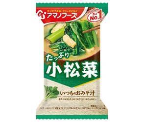 アマノフーズ フリーズドライ いつものおみそ汁 小松菜 10食×6箱入×(2ケース)｜ 送料無料 一般食品 インスタント食品 味噌汁 即席