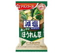 アマノフーズ フリーズドライ 減塩いつものおみそ汁 ほうれん草 10食×6箱入×(2ケース)| 送料無料 一般食品 インスタント食品 味噌汁 即席