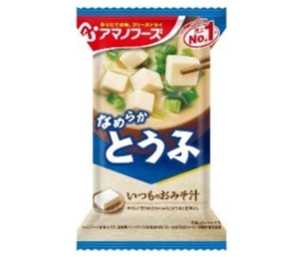 アマノフーズ フリーズドライ いつ�