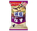 アマノフーズ フリーズドライ 減塩いつものおみそ汁 なす 10食×6箱入×(2ケース)| 送料無料 一般食品 インスタント食品 味噌汁 即席