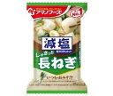 アマノフーズ フリーズドライ 減塩いつものおみそ汁 長ねぎ 10食×6箱入| 送料無料 一般食品 インスタント食品 味噌汁 即席