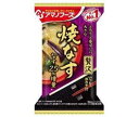 アマノフーズ フリーズドライ いつものおみそ汁贅沢 焼なす 10食×6箱入×(2ケース)| 送料無料 一般食品 インスタント食品 スープ 即席