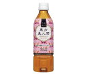 盛田(ハイピース) 台湾烏龍 東方美人茶 500mlペットボトル×24本入| 送料無料 茶飲料 烏龍茶 PET ウーロン茶