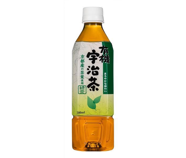 盛田（ハイピース） 有機宇治茶 500mlペットボトル×24本入｜ 送料無料 緑茶 お茶 有機緑茶 宇治茶 有機JAS