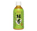 盛田(ハイピース) 越前緑茶 330mlペットボトル×24本入| 送料無料 茶飲料 緑茶 ペットボトル