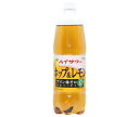 博水社 ハイサワー ホップ&レモン 1000mペットボトル×6本入×(2ケース)| 送料無料 炭酸飲料 割り材 PET