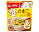 アマノフーズ きょうのスープ たまごスープ 5食×6袋入| 送料無料 フリーズドライ インスタント食品 スープ 袋