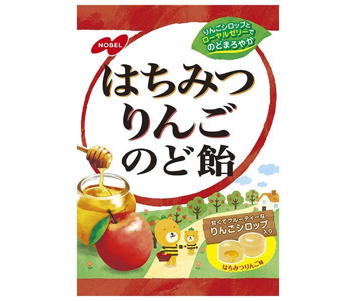 ノーベル製菓 はちみつりんごのど飴 110g×6個入｜ 送料無料 飴 キャンディー りんご のど飴