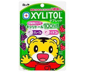 ロッテ キシリトールタブレット アソート 30g×10袋入×(2ケース)| 送料無料 お菓子 タブレット 2歳頃から しまじろう XYLITOL