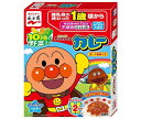 永谷園 アンパンマン ミニパックカレー ポークあまくち 100g(50g×2袋)×5箱入×(2ケース)| 送料無料 一般食品 レトルト食品 カレー 箱