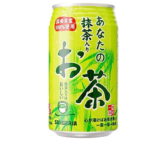 サンガリア 一休茶屋 あなたの抹茶入りお茶 340g缶 24本入 2ケース ｜ 送料無料 お茶 缶 緑茶 抹茶 茶葉