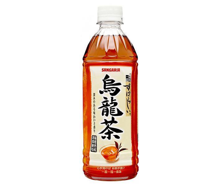 サンガリア すばらしい烏龍茶 500mlペットボトル×24本入×(2ケース)｜ 送料無料 お茶 ペットボトル ウー..