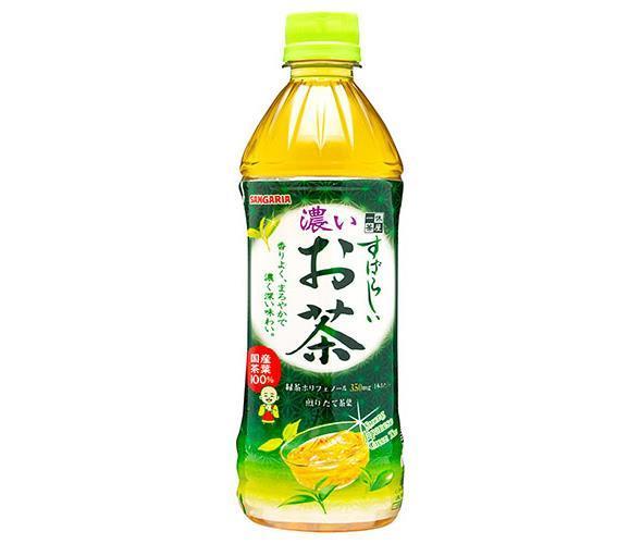 サンガリア すばらしい濃いお茶 500mlペットボトル×24本入×(2ケース)｜ 送料無料 お茶 PET 茶 緑茶 濃い