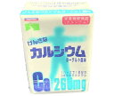三育フーズ げんきなカルシウム 200ml紙パック×24本入| 送料無料 乳性 紙パック