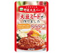 三育フーズ トマトソース野菜大豆バーグ 100g×15袋入| 送料無料 一般食品 大豆ミート ハンバーグ 惣菜