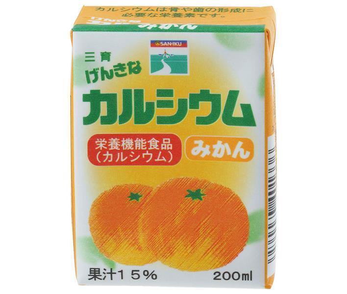 JANコード:4974434401336 原材料 うんしゅうみかん、果糖ぶどう糖液糖、クエン酸、リンゴ酸、焼成卵殻カルシウム、香料 栄養成分 (1本(200ml)あたり)エネルギー95kcal、たんぱく質0.2g、脂質0.0g、炭水化物23...