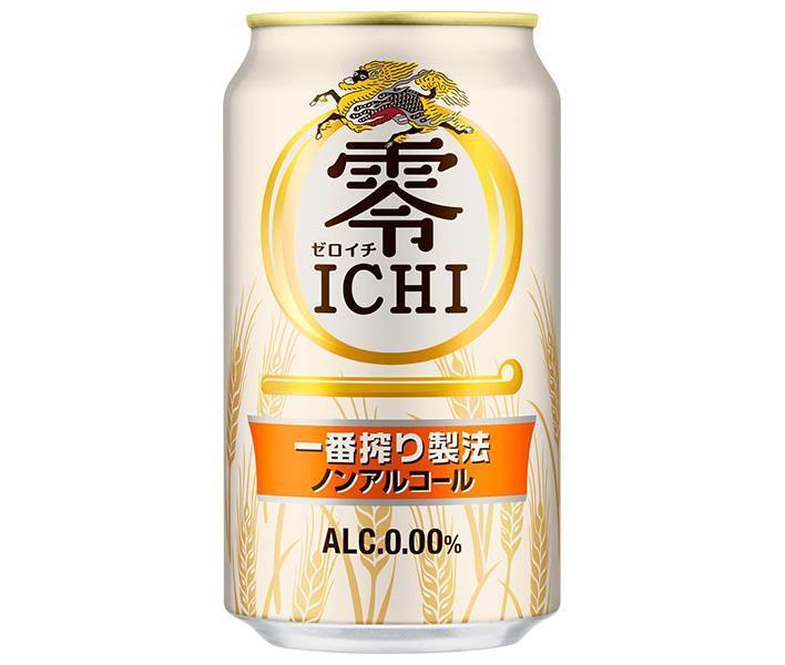 キリン 零ICHI (ゼロイチ) 350ml缶×24本入×(2ケース)｜ 送料無料 炭酸飲料 ノンアルコール飲料 ビール系 ビールテイスト 缶