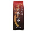 山城物産 宇治茶 有機焙じ茶 100g×20袋入×(2ケース)| 送料無料 嗜好品 茶飲料 茶葉 ほうじ茶