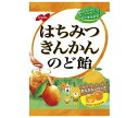 ノーベル製菓 はちみつきんかんのど飴 110g×6個入 メーカー 問屋直送| 送料無料 飴 キャンディー のどあめ きんかん