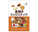 共立食品 素焼きミックスナッツ 徳用 200g×12袋入×(2ケース)| 送料無料 お菓子 おつまみ ナッツ