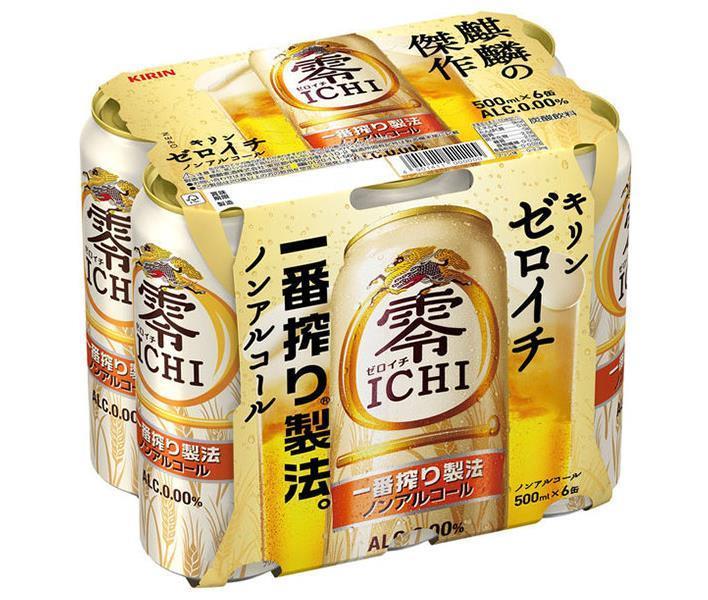 JANコード:4901411092980 原材料 麦芽（外国製造）、水あめ、食物繊維、米発酵エキス、ホップ／炭酸、香料、酸味料、調味料（アミノ酸）、乳化剤 栄養成分 (100mlあたり)アルコール度数0％、エネルギー9kcal、たんぱく質0.1g、脂質0g、炭水化物2.2g、糖質2.0g、食物繊維0〜0.3g、食塩相当量0〜0.02g、ナトリウム1.2mg 内容 カテゴリ：炭酸飲料、ノンアルコール飲料、ビール系、缶サイズ：370〜555(g,ml) 賞味期間 （メーカー製造日より）12ヶ月 名称 炭酸飲料 保存方法 凍結や衝撃等により、缶が破損することがあります。冷凍庫や冷蔵庫（冷気吹出口付近)等の0℃以下での保管、日の当たる車内等高温になる場所での放置を避けてください。 備考 製造者:麒麟麦酒株式会社東京都中央区新川2-10-1 ※当店で取り扱いの商品は様々な用途でご利用いただけます。 御歳暮 御中元 お正月 御年賀 母の日 父の日 残暑御見舞 暑中御見舞 寒中御見舞 陣中御見舞 敬老の日 快気祝い 志 進物 内祝 %D御祝 結婚式 引き出物 出産御祝 新築御祝 開店御祝 贈答品 贈物 粗品 新年会 忘年会 二次会 展示会 文化祭 夏祭り 祭り 婦人会 %Dこども会 イベント 記念品 景品 御礼 御見舞 御供え クリスマス バレンタインデー ホワイトデー お花見 ひな祭り こどもの日 %Dギフト プレゼント 新生活 運動会 スポーツ マラソン 受験 パーティー バースデー 類似商品はこちらキリン 零ICHI 500ml缶×24本入×10,590円キリン 零ICHI 350ml缶×24本入｜4,408円キリン 零ICHI 350ml缶×24本入×8,050円アサヒ飲料 ドライゼロ フリー 500ml缶×5,678円アサヒ飲料 ドライゼロ フリー 500ml缶×10,590円サントリー ALL FREE 500ml缶×5,549円サントリー ALL FREE 500ml缶×10,331円アサヒ飲料 ドライゼロ フリー 350ml缶×4,330円サントリー ALL FREE 250ml缶3,501円新着商品はこちら2024/5/12ハウス食品 赤唐辛子にんにく 40g×10個入2,548円2024/5/12ハウス食品 青唐辛子にんにく 40g×10個入2,548円2024/5/12ハウス食品 青唐辛子にんにく 40g×10個入4,330円ショップトップ&nbsp;&gt;&nbsp;カテゴリトップ&nbsp;&gt;&nbsp;ドリンク&nbsp;&gt;&nbsp;その他のドリンクショップトップ&nbsp;&gt;&nbsp;カテゴリトップ&nbsp;&gt;&nbsp;ドリンク&nbsp;&gt;&nbsp;その他のドリンク2024/05/13 更新 類似商品はこちらキリン 零ICHI 500ml缶×24本入×10,590円キリン 零ICHI 350ml缶×24本入｜4,408円キリン 零ICHI 350ml缶×24本入×8,050円新着商品はこちら2024/5/12ハウス食品 赤唐辛子にんにく 40g×10個入2,548円2024/5/12ハウス食品 青唐辛子にんにく 40g×10個入2,548円2024/5/12ハウス食品 青唐辛子にんにく 40g×10個入4,330円