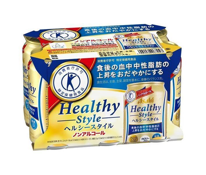 販売元:アサヒビール株式会社 商品区分:特定保健用食品 広告文責：株式会社のぞみマーケット 電話番号:072-521-3222 製造国:日本JANコード:4904230067023 原材料 食物繊維(難消化性デキストリン)(米国製造)、大豆ペプチド、ホップ/炭酸、香料、安定剤(大豆多糖類)、酸味料、カラメル色素、酸化防止剤(ビタミンC)、甘味料(アセスルファムK 栄養成分 (1本(350ml)あたり)エネルギー0kcal、たんぱく質0g、脂質0g、炭水化物5.6g(糖質0g、食物繊維5.6g）、食塩相当量0.01〜0.10g、機能性関与成分:難消化性デキストリン(食物繊維として)5gカロリーゼロ※　糖質ゼロ※　※食品表示基準に基づき、エネルギー5kcal(100ml当たり)未満をカロリーゼロ、糖質0.5g(100ml当たり)未満を糖質ゼロとしています。 内容 カテゴリ：炭酸飲料、ノンアルコール飲料、ビール系、缶サイズ：235〜365(g,ml) 賞味期間 (メーカー製造日より)12ヶ月 名称 ビールテイスト清涼飲料 保存方法 直射日光をさけて保存してください。 備考 製造者:アサヒビール株式会社東京都墨田区吾妻橋1-23-1 ※当店で取り扱いの商品は様々な用途でご利用いただけます。 御歳暮 御中元 お正月 御年賀 母の日 父の日 残暑御見舞 暑中御見舞 寒中御見舞 陣中御見舞 敬老の日 快気祝い 志 進物 内祝 %D御祝 結婚式 引き出物 出産御祝 新築御祝 開店御祝 贈答品 贈物 粗品 新年会 忘年会 二次会 展示会 文化祭 夏祭り 祭り 婦人会 %Dこども会 イベント 記念品 景品 御礼 御見舞 御供え クリスマス バレンタインデー ホワイトデー お花見 ひな祭り こどもの日 %Dギフト プレゼント 新生活 運動会 スポーツ マラソン 受験 パーティー バースデー 類似商品はこちらアサヒ飲料 ヘルシースタイル 350ml缶×24,330円アサヒ飲料 ドライゼロ フリー 500ml缶×10,590円アサヒ飲料 ドライゼロ フリー 350ml缶×7,894円アサヒ飲料 ドライゼロ フリー 500ml缶×5,678円アサヒ飲料 ドライゼロ フリー 350ml缶×4,330円アサヒ飲料 ドライゼロ 350g缶×24本入×7,894円アサヒ飲料 ドライゼロ 350g缶×24本入｜4,330円キリン 零ICHI 500ml缶×24本入×10,590円キリン 零ICHI 350ml缶×24本入×8,050円新着商品はこちら2024/5/21ミツカン 中華蕎麦とみ田監修 濃厚豚骨魚介まぜ3,294円2024/5/21ピエトロ タニタカフェ監修 フライドオニオン 3,540円2024/5/21イチビキ 塩糀の白身魚バター蒸しの素 ガーリッ4,266円ショップトップ&nbsp;&gt;&nbsp;カテゴリトップ&nbsp;&gt;&nbsp;メーカー&nbsp;&gt;&nbsp;ア行&nbsp;&gt;&nbsp;アサヒショップトップ&nbsp;&gt;&nbsp;カテゴリトップ&nbsp;&gt;&nbsp;メーカー&nbsp;&gt;&nbsp;ア行&nbsp;&gt;&nbsp;アサヒ2024/05/21 更新 類似商品はこちらアサヒ飲料 ヘルシースタイル 350ml缶×24,330円アサヒ飲料 ドライゼロ フリー 500ml缶×10,590円アサヒ飲料 ドライゼロ フリー 350ml缶×7,894円新着商品はこちら2024/5/21ミツカン 中華蕎麦とみ田監修 濃厚豚骨魚介まぜ3,294円2024/5/21ピエトロ タニタカフェ監修 フライドオニオン 3,540円2024/5/21イチビキ 塩糀の白身魚バター蒸しの素 ガーリッ4,266円