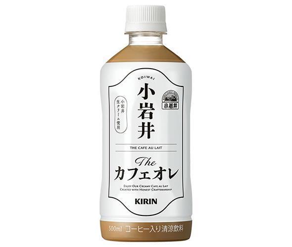 キリン 小岩井 Theカフェオレ 500mlペットボトル×2