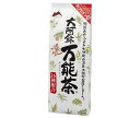 村田園 大阿蘇万能茶(選) 400g×5袋入×(2ケース)| 送料無料 嗜好品 茶飲料 健康茶 ブレンド