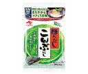 味の素 ほんだし こんぶだし(スティック7本入り) 56g×20袋入×(2ケース)| 送料無料 スープ 和風だし だし 出汁 昆布だし(4)