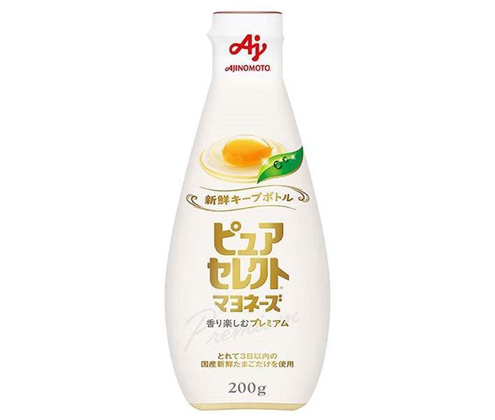 味の素 ピュアセレクト マヨネーズ 新鮮キープボトル 200g×20本入×(2ケース)| 送料無料 調味料 食品 マヨネーズ プレミアム