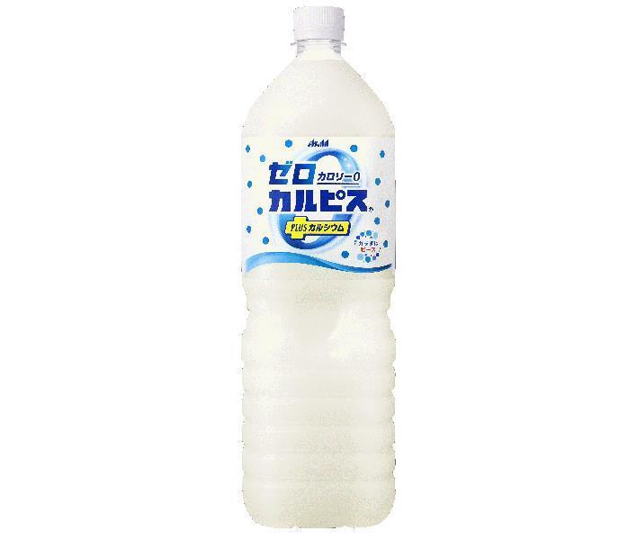 アサヒ飲料 ゼロカルピス PLUS カルシウム 1.5Lペットボトル×8本入×(2ケース)｜ 送料無料 乳性 ゼロ系 ..