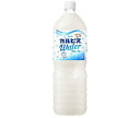 アサヒ飲料 カルピスウォーター 1.5Lペットボトル×8本入×(2ケース)｜ 送料無料 calpis 乳性 乳酸飲料 PET 乳酸菌 健康