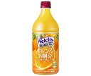 アサヒ飲料 Welch’s(ウェルチ) オレンジ100 800gペットボトル×8本入×(2ケース)｜ 送料無料 Welch's ウェルチ フルーツ オレンジ 果汁 PET