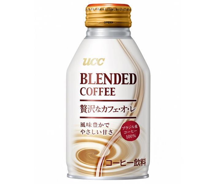 UCC ブレンドコーヒー 贅沢なカフェ・オ・レ 260gリキャップ缶×24本入×(2ケース)｜ 送料無料 珈琲 コーヒー カフェオレ