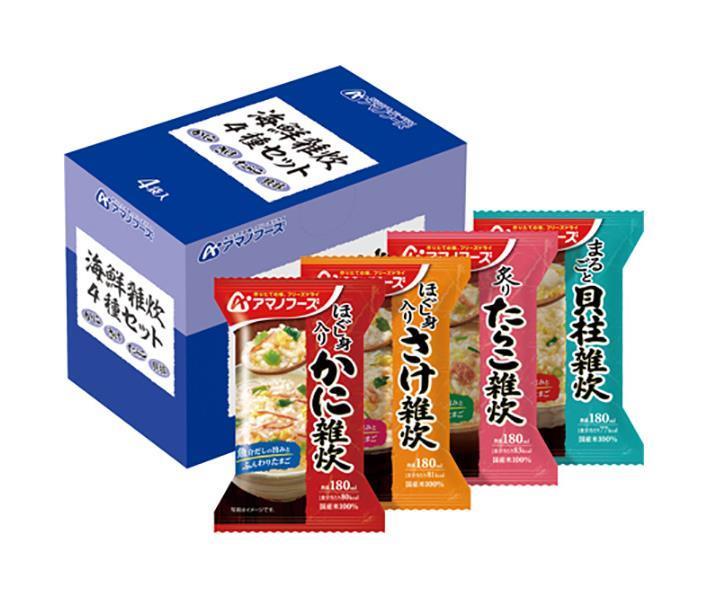 JANコード:4971334210587 原材料 【ほぐし身入りかに雑炊】精白米(国産)、液全卵、魚肉練り製品(魚肉、でん粉、その他)、ゆでがに、ねぎ、かにエキス、チキンエキス、食塩、砂糖、しょうゆ、カニガラパウダー、酵母エキスパウダー/調味料(アミノ酸等)、増粘剤(加工デンプン)、酸化防止剤(ビタミンE)、ベニコウジ色素、乳化剤、香料、(一部にえび・かに・小麦・卵・大豆・鶏肉を含む)【ほぐし身入りさけ雑炊】精白米(国産)、液全卵、さけほぐし身、みつば、食塩、さけエキス、しょうゆ、みりん、はくさいエキスパウダー、魚介エキスパウダー、ホタテエキスパウダー、オニオンエキスパウダー、酵母エキスパウダー、しいたけエキスパウダー、こんぶ粉末/調味料(アミノ酸等)、増粘剤(加工デンプン)、酸化防止剤(ビタミンE)、香料、ベニコウジ色素、(一部にえび・小麦・卵・いか・さけ・大豆・鶏肉を含む)【炙りたらこ雑炊】精白米(国産)、液全卵、たらこ、ねぎ、食塩、発酵調味料、はくさいエキスパウダー、還元水あめ、粉末状大豆たん白、たいエキス、ちりめんエキス、みりん、しょうゆ、香辛料、卵白加工品、しいたけエキスパウダー、酵母エキスパウダー、こんぶ粉末/調味料(アミノ酸等)、増粘剤(加工デンプン)、重曹、ベニコウジ色素、酸化防止剤(ビタミンE)、香料、(一部に小麦・卵・乳成分・大豆を含む)【まるごと貝柱雑炊】精白米(国産)、液全卵、ボイルいたやがい貝柱、ねぎ、チキンエキス、ホタテエキス、かにエキス、食塩、砂糖、魚介エキスパウダー、あさりエキス、しょうゆ、酵母エキスパウダー/調味料(アミノ酸等)、増粘剤(加工デンプン)、酸化防止剤(ビタミンE)、香料、(一部にえび・かに・小麦・卵・いか・大豆・鶏肉を含む) 栄養成分 【ほぐし身入りかに雑炊】(1食分(20.5g)あたり)エネルギー80kcal、たんぱく質3.6g、脂質1.1g、炭水化物14g、食塩相当量1.4g【ほぐし身入りさけ雑炊】(1食分(20.7g)あたり)エネルギー81kcal、たんぱく質3.8g、脂質1.1g、炭水化物14g、食塩相当量1.5g【炙りたらこ雑炊】(1食分(21g)あたり)エネルギー83kcal、たんぱく質3.8g、脂質0.83〜1.9g、炭水化物14g、食塩相当量1.6g【まるごと貝柱雑炊】(1食分(19.8g)あたり)エネルギー77kcal、たんぱく質3.0g、脂質1.0g、炭水化物14g、食塩相当量1.3g 内容 ほぐし身入りかに雑炊1食、ほぐし身入りさけ雑炊1食、炙りたらこ雑炊1食、まるごと貝柱雑炊1食 賞味期間 (メーカー製造日より)1年 名称 即席ぞうすい（乾燥タイプ） 保存方法 高温多湿の所を避け、常温で保存して下さい。 備考 製造者:天野実業株式会社広島県福山市道三町9番10号 ※当店で取り扱いの商品は様々な用途でご利用いただけます。 御歳暮 御中元 お正月 御年賀 母の日 父の日 残暑御見舞 暑中御見舞 寒中御見舞 陣中御見舞 敬老の日 快気祝い 志 進物 内祝 %D御祝 結婚式 引き出物 出産御祝 新築御祝 開店御祝 贈答品 贈物 粗品 新年会 忘年会 二次会 展示会 文化祭 夏祭り 祭り 婦人会 %Dこども会 イベント 記念品 景品 御礼 御見舞 御供え クリスマス バレンタインデー ホワイトデー お花見 ひな祭り こどもの日 %Dギフト プレゼント 新生活 運動会 スポーツ マラソン 受験 パーティー バースデー 類似商品はこちらアマノフーズ フリーズドライ 海鮮雑炊 4種セ2,953円アマノフーズ フリーズドライ まるごと 貝柱雑18,003円アマノフーズ フリーズドライ 炙りたらこ雑炊 18,003円アマノフーズ フリーズドライ まるごと 貝柱雑9,385円アマノフーズ フリーズドライ ほぐし身入り さ18,003円アマノフーズ フリーズドライ ほぐし身入り か18,003円アマノフーズ フリーズドライ 炙りたらこ雑炊 9,385円アマノフーズ フリーズドライ ほぐし身入り か9,385円アマノフーズ フリーズドライ ほぐし身入り さ9,385円新着商品はこちら2024/5/29守山乳業 ガムシロップ50 ×8袋入｜ 送料無4,754円2024/5/29守山乳業 コーヒーフレッシュ50 ×10袋入｜3,726円2024/5/29守山乳業 ガムシロップ50 ×8袋入×｜ 送料8,741円ショップトップ&nbsp;&gt;&nbsp;カテゴリトップ&nbsp;&gt;&nbsp;メーカー&nbsp;&gt;&nbsp;ア行&nbsp;&gt;&nbsp;アマノフーズショップトップ&nbsp;&gt;&nbsp;カテゴリトップ&nbsp;&gt;&nbsp;メーカー&nbsp;&gt;&nbsp;ア行&nbsp;&gt;&nbsp;アマノフーズ2024/05/29 更新 類似商品はこちらアマノフーズ フリーズドライ 海鮮雑炊 4種セ2,953円アマノフーズ フリーズドライ まるごと 貝柱雑18,003円アマノフーズ フリーズドライ 炙りたらこ雑炊 18,003円新着商品はこちら2024/5/29守山乳業 ガムシロップ50 ×8袋入｜ 送料無4,754円2024/5/29守山乳業 コーヒーフレッシュ50 ×10袋入｜3,726円2024/5/29守山乳業 ガムシロップ50 ×8袋入×｜ 送料8,741円