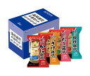 アマノフーズ フリーズドライ 海鮮雑炊 4種セット 4食×3箱入×(2ケース)| 送料無料