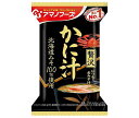 アマノフーズ フリーズドライ いつものおみそ汁贅沢 かに汁 10食×6箱入×(2ケース)| 送料無料 一般食品 インスタント食品 味噌汁 みそ汁 即席