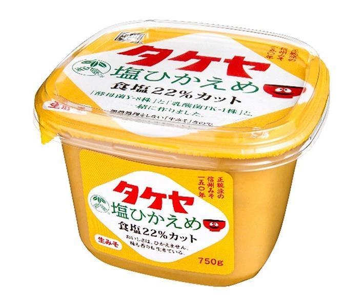 JANコード:4901912100771 原材料 大豆(遺伝子組換えでない)、米、食塩/酒精 栄養成分 (100g当り)エネルギー201kcal、たんぱく質10.8g、脂質5.0g、炭水化物28.1g、食塩相当量9.6g 内容 カテゴリ：一般食品、 調味料、味噌 賞味期間 (メーカー製造日より)9ヶ月 名称 米みそ 保存方法 直射日光をさけて保存。 備考 製造者:竹屋長野県諏訪市湖岸通り2-3-17 ※当店で取り扱いの商品は様々な用途でご利用いただけます。 御歳暮 御中元 お正月 御年賀 母の日 父の日 残暑御見舞 暑中御見舞 寒中御見舞 陣中御見舞 敬老の日 快気祝い 志 進物 内祝 %D御祝 結婚式 引き出物 出産御祝 新築御祝 開店御祝 贈答品 贈物 粗品 新年会 忘年会 二次会 展示会 文化祭 夏祭り 祭り 婦人会 %Dこども会 イベント 記念品 景品 御礼 御見舞 御供え クリスマス バレンタインデー ホワイトデー お花見 ひな祭り こどもの日 %Dギフト プレゼント 新生活 運動会 スポーツ マラソン 受験 パーティー バースデー 類似商品はこちらタケヤみそ 塩ひかえめ 750g×8個入×｜ 7,808円タケヤみそ 塩ひかえめ 500g×8個入｜ 送3,060円タケヤみそ 塩ひかえめ 500g×8個入×｜ 5,354円タケヤみそ 減塩みそ 450g×6個入｜ 送料2,678円タケヤみそ 減塩みそ 450g×6個入×｜ 送4,590円神州一味噌 減塩 300g×8個入｜ 送料無料3,008円マルコメ 丸の内タニタ食堂の減塩みそ 325g3,358円神州一味噌 減塩 300g×8個入×｜ 送料無5,250円タケヤみそ 名人のみそ 500g×6個入｜ 送2,594円新着商品はこちら2024/5/19伊藤園 ニッポンエール 山形県産さくらんぼ 53,164円2024/5/18伊藤園 お～いお茶 緑茶 330ml紙パック×2,309円2024/5/18伊藤園 お～いお茶 緑茶 330ml紙パック×3,851円ショップトップ&nbsp;&gt;&nbsp;カテゴリトップ&nbsp;&gt;&nbsp;一般食品&nbsp;&gt;&nbsp;調味料&nbsp;&gt;&nbsp;みそショップトップ&nbsp;&gt;&nbsp;カテゴリトップ&nbsp;&gt;&nbsp;一般食品&nbsp;&gt;&nbsp;調味料&nbsp;&gt;&nbsp;みそ2024/05/19 更新 類似商品はこちらタケヤみそ 塩ひかえめ 750g×8個入×｜ 7,808円タケヤみそ 塩ひかえめ 500g×8個入｜ 送3,060円タケヤみそ 塩ひかえめ 500g×8個入×｜ 5,354円新着商品はこちら2024/5/19伊藤園 ニッポンエール 山形県産さくらんぼ 53,164円2024/5/18伊藤園 お～いお茶 緑茶 330ml紙パック×2,309円2024/5/18伊藤園 お～いお茶 緑茶 330ml紙パック×3,851円