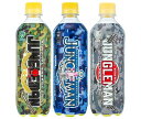 チェリオ ジャングルマン 500mlペットボトル×24本入| 送料無料 炭酸 エナジードリンク ソーダ 栄養 ビタミン