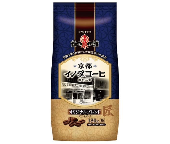 楽天ドリンクマーケットキーコーヒー 京都イノダコーヒ オリジナルブレンド（粉） 180g×6袋入×（2ケース）｜ 送料無料 レギュラー コーヒー 珈琲 ブレンド イノダ